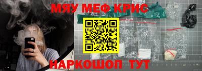 круглые Краснодар