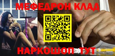 круглые Краснодар