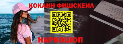 круглые Краснодар