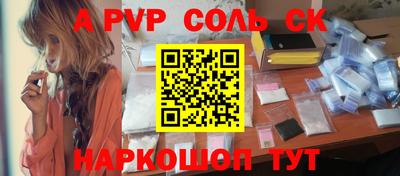 круглые Краснодар