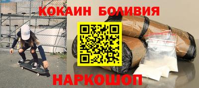 круглые Краснодар