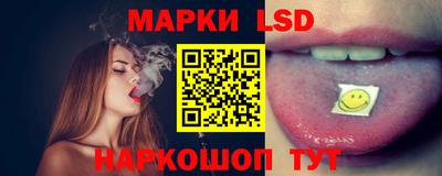 COCAINE Краснокаменск