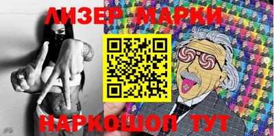 круглые Краснодар