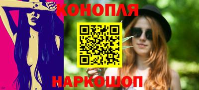 марки lsd Кунгур
