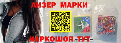 круглые Краснодар