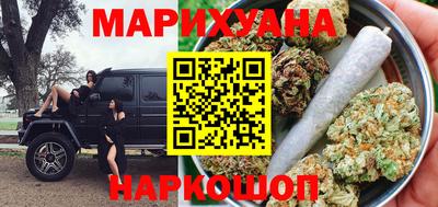 круглые Краснодар