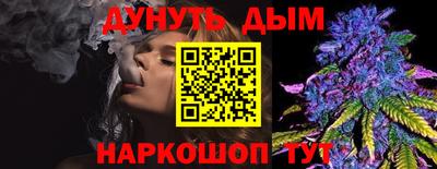 круглые Краснодар