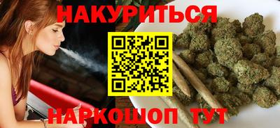 spice Краснознаменск