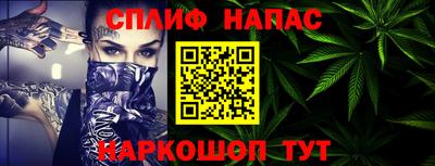 круглые Краснодар