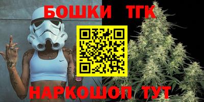 COCAINE Краснокаменск