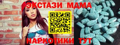 spice Краснознаменск