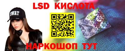 круглые Краснодар