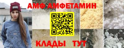 COCAINE Краснокаменск