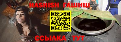 мескалин Кулебаки