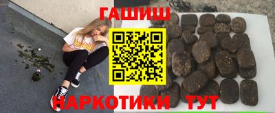круглые Краснодар