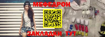 COCAINE Краснокаменск